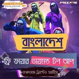 Free fire Diamond Top up BD